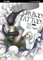 Taboo Tattoo